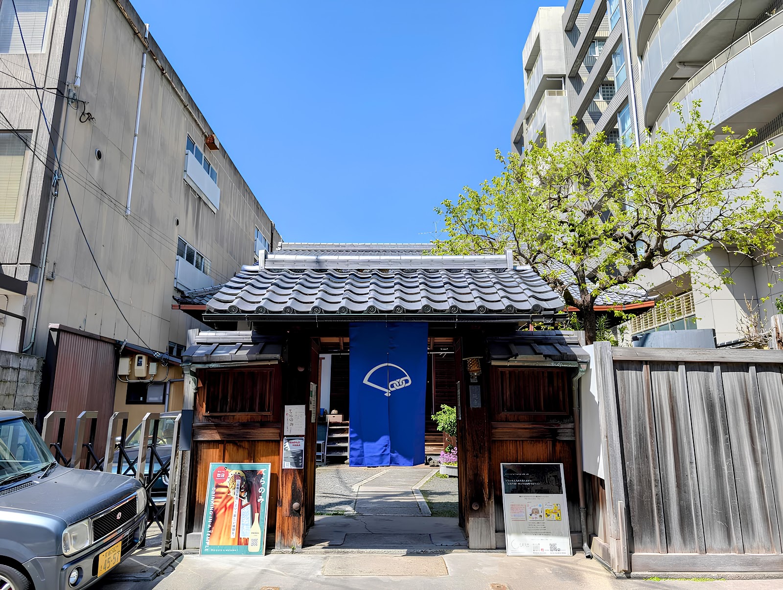 京都ITエンジニアの年収完全ガイド|経験別・職種別・企業別の給与水準(2026年版)