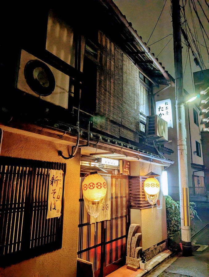 京都のITエンジニア完全ガイド|企業・年収・転職・コミュニティ・働き方(2026年版)